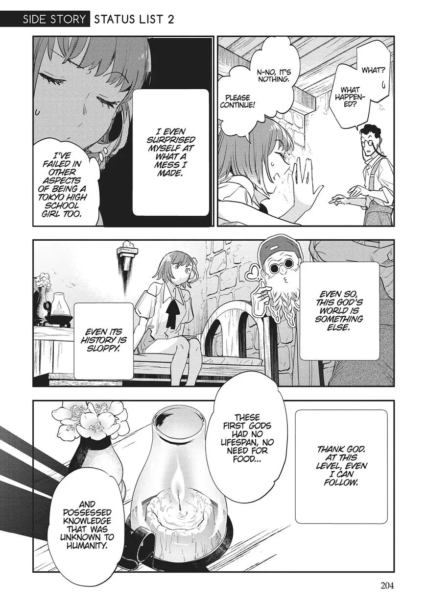 JK Haru wa Isekai de Shoufu ni Natta manga Chapter 44.2 – Page 1