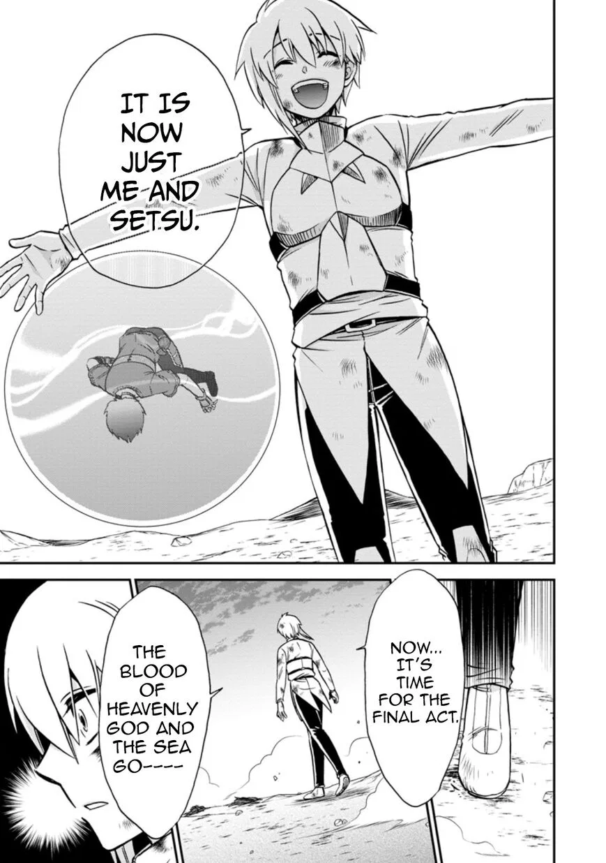 Isekai Shoukan wa Nidome Desu manga Chapter 38.2 – Page 1