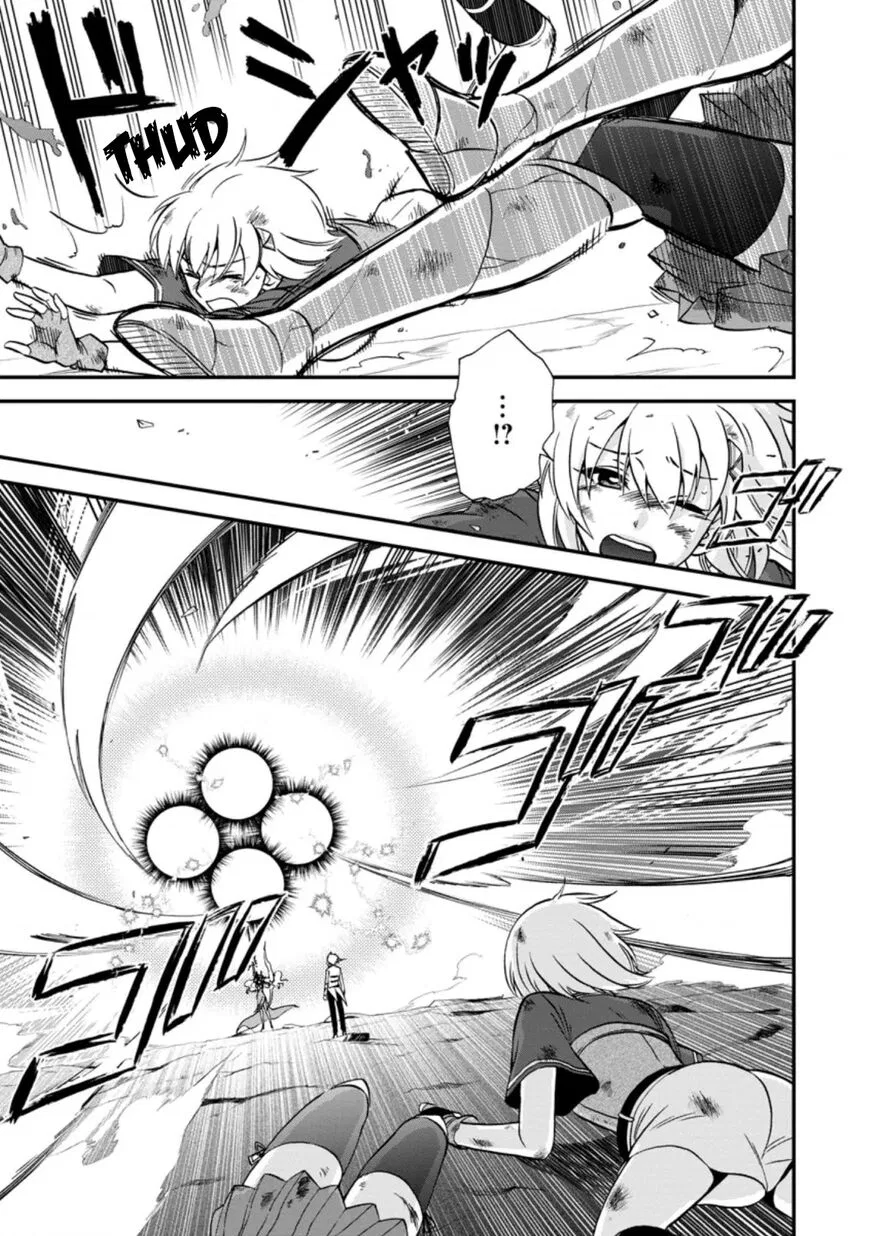 Isekai Shoukan wa Nidome Desu manga Chapter 38.1 – Page 1