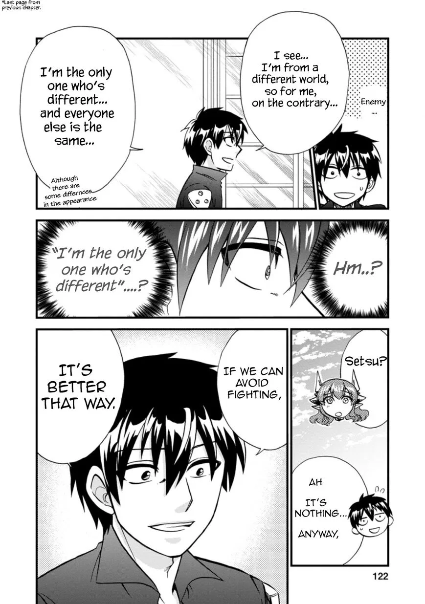 Isekai Shoukan wa Nidome Desu manga Chapter 37.4 – Page 1