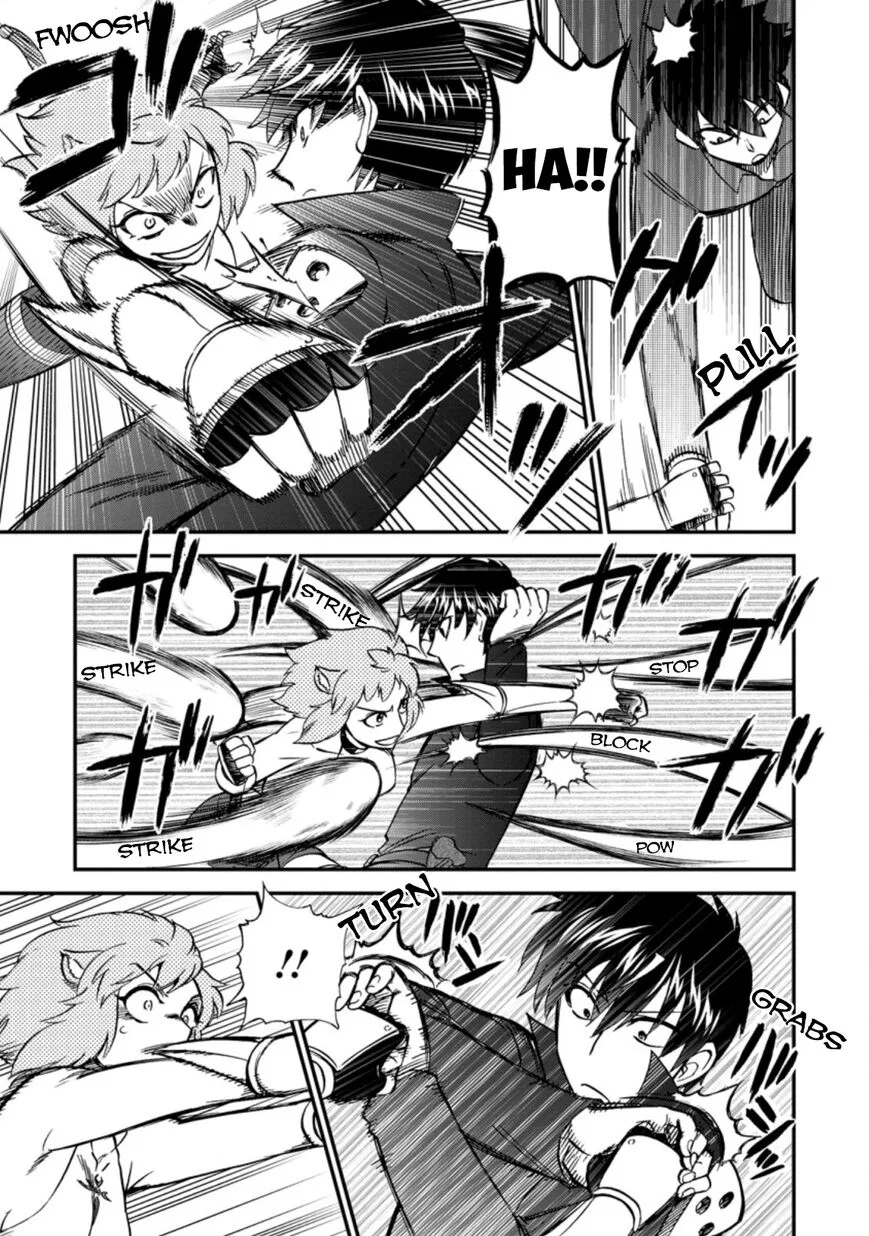 Isekai Shoukan wa Nidome Desu manga Chapter 37.3 – Page 1