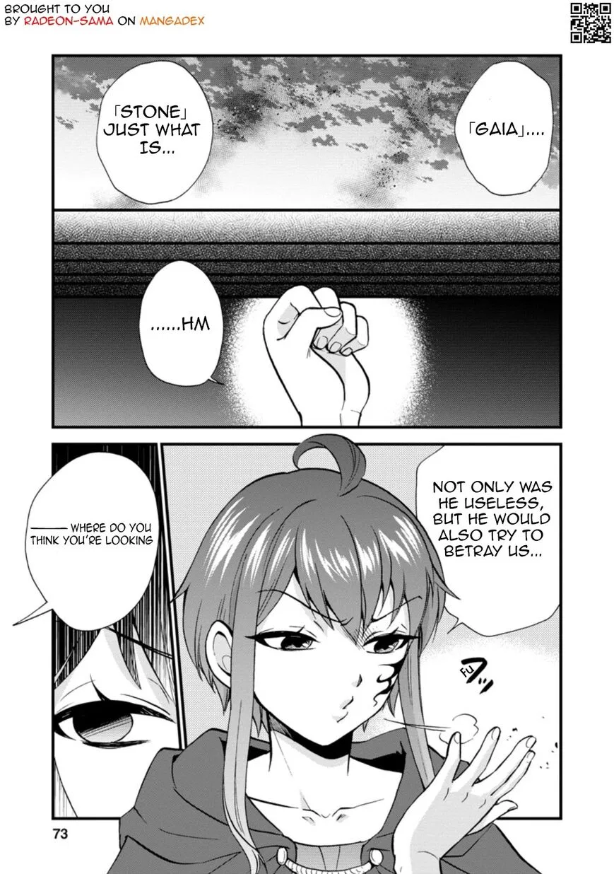 Isekai Shoukan wa Nidome Desu manga Chapter 27.2 – Page 1