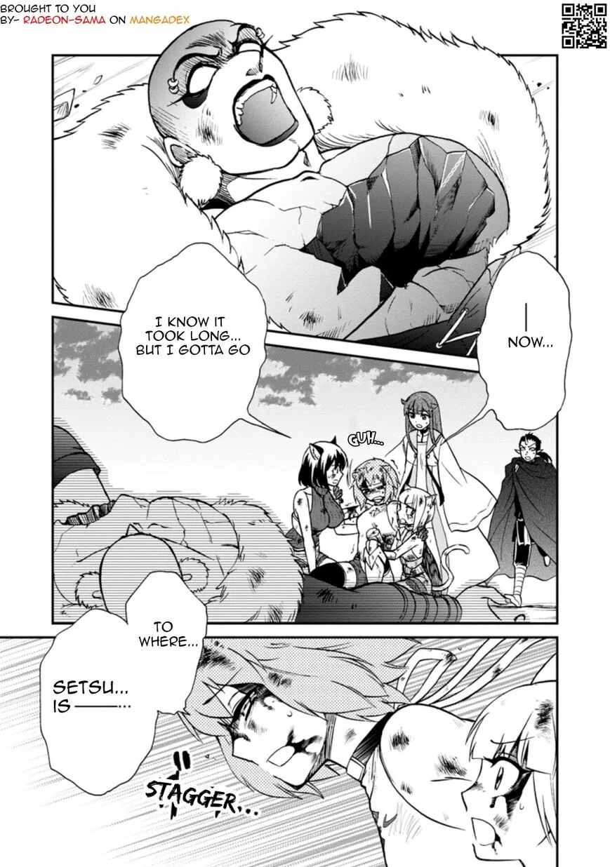 Isekai Shoukan wa Nidome Desu manga Chapter 27.1 – Page 1