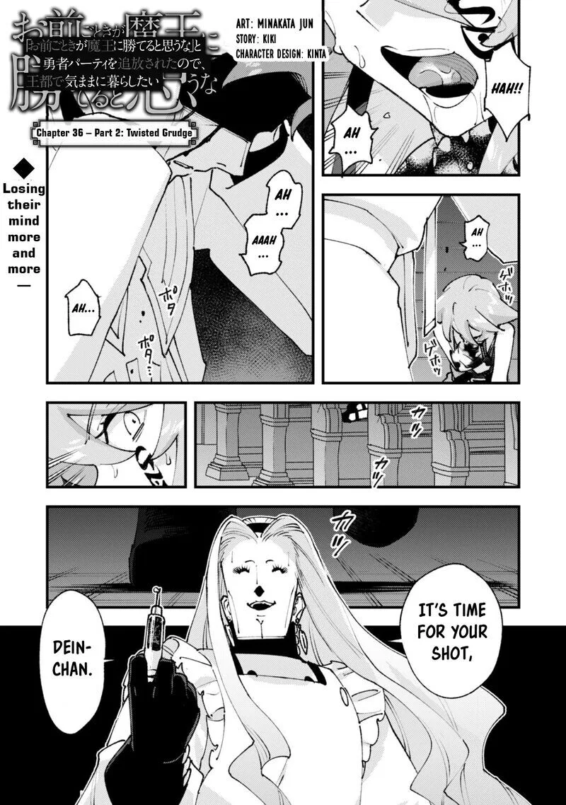 Do You Think Someone Like You Can Defeat the Demon King? manga Chapter 36.2 – Page 1
