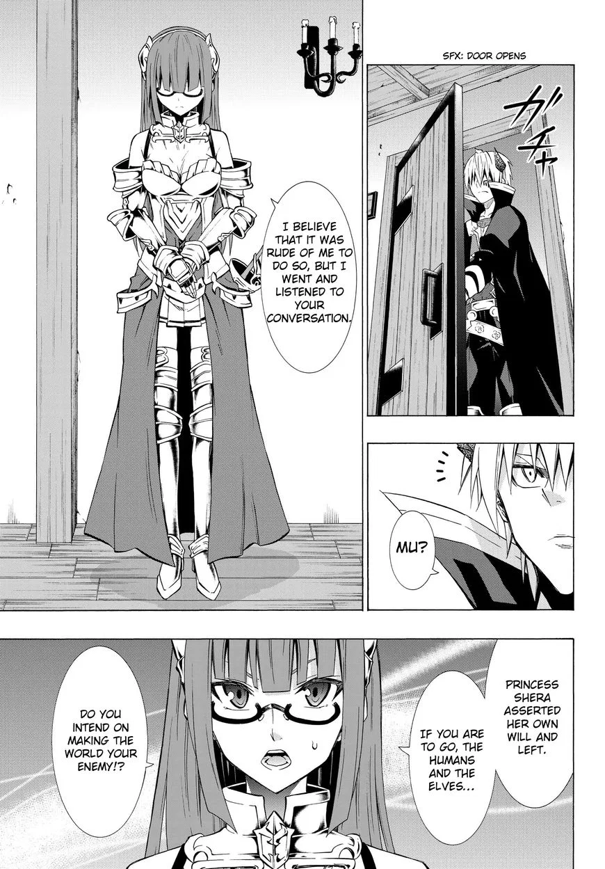 Isekai Maou To Shoukan Shoujo Dorei Majutsu Chapter 18.1 – Page 1