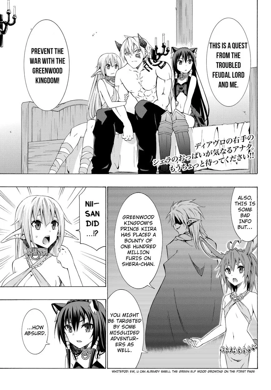 Isekai Maou To Shoukan Shoujo Dorei Majutsu Chapter 13.1 – Page 1