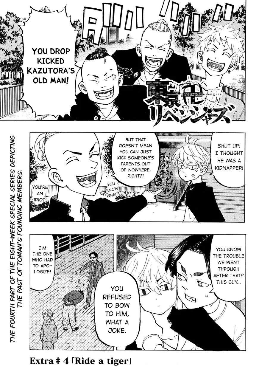 Tokyo Revengers Manga Chapter 278.4 – Page 1