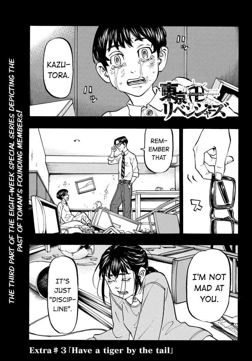Tokyo Revengers Manga Chapter 278.3 – Page 1