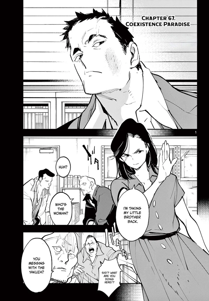 Ninkyou Tensei manga Chapter 67.1 – Page 1