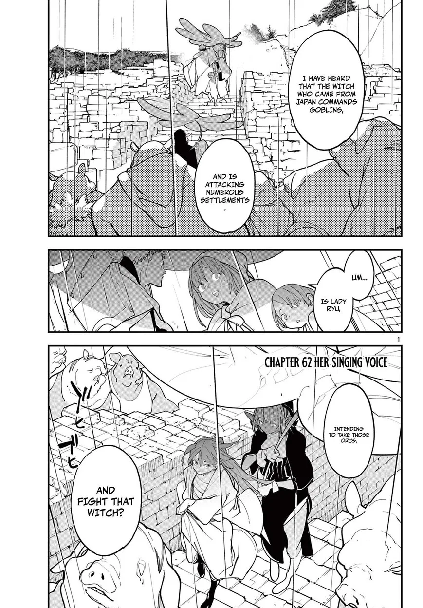 Ninkyou Tensei manga Chapter 62.1 – Page 1