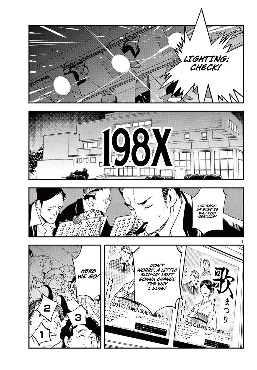 Ninkyou Tensei manga Chapter 61.1 – Page 1