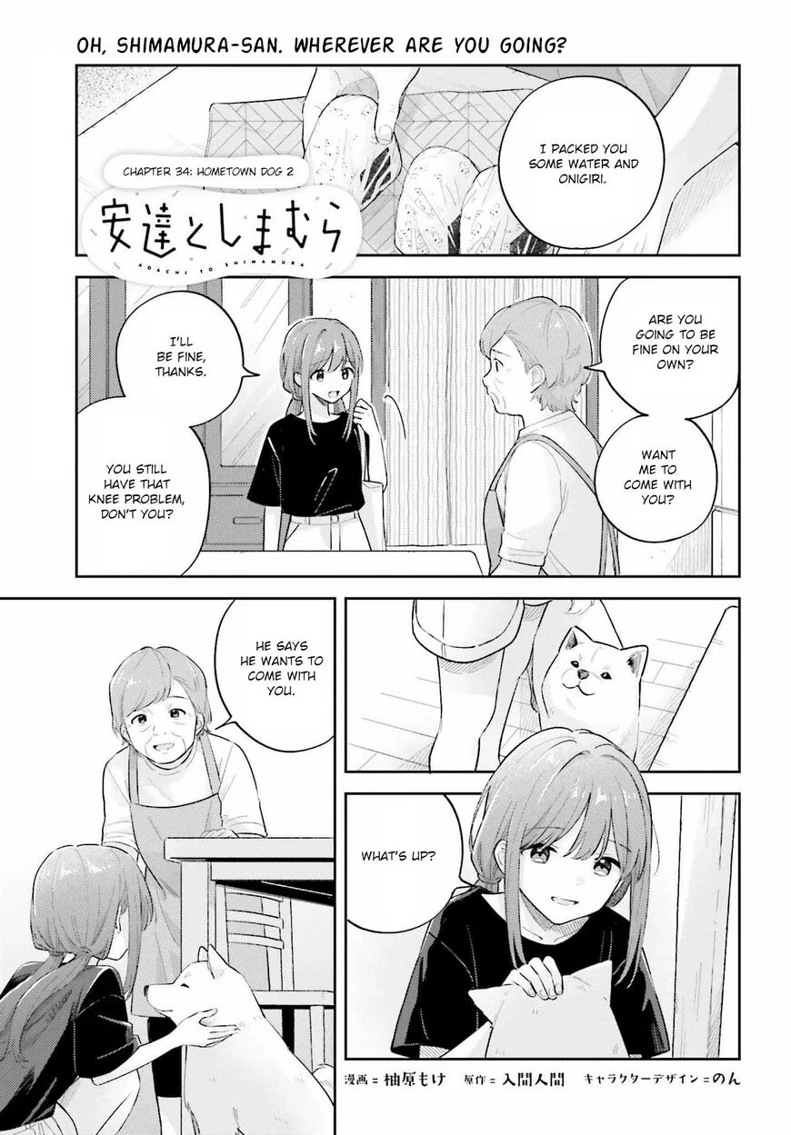Adachi to Shimamura manga Chapter 37.2 – Page 1