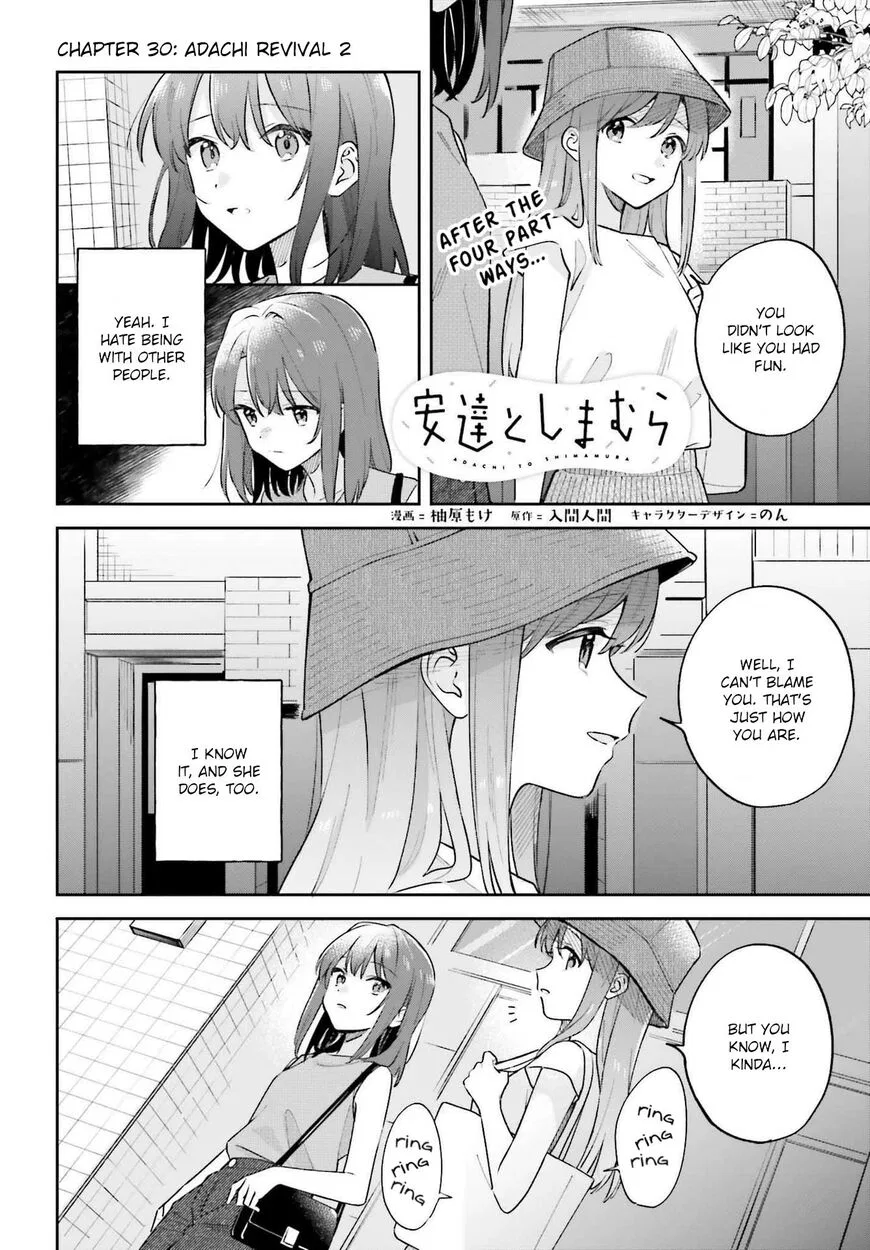 Adachi to Shimamura manga Chapter 30.2 – Page 1