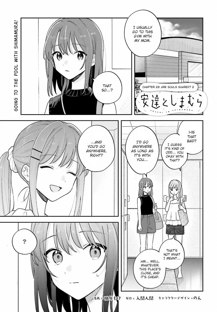Adachi to Shimamura manga Chapter 29.2 – Page 1