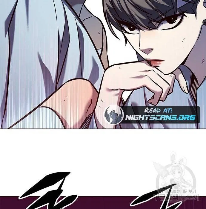 Eleceed manga Chapter 216.1 – Page 3