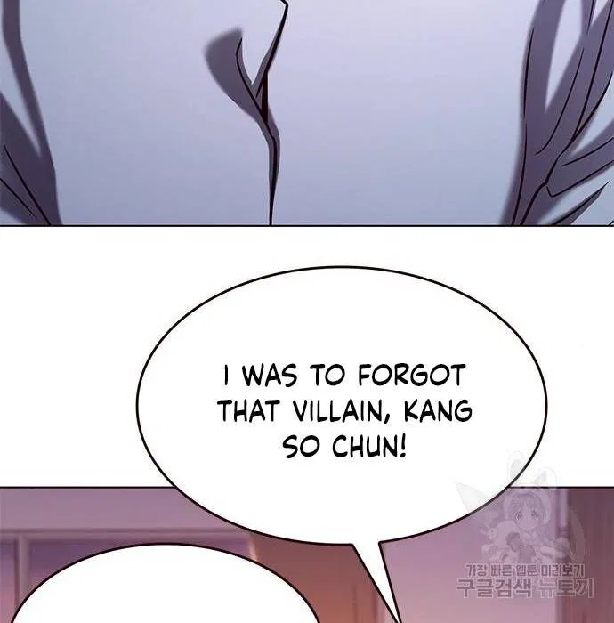 Eleceed manga Chapter 216.1 – Page 5