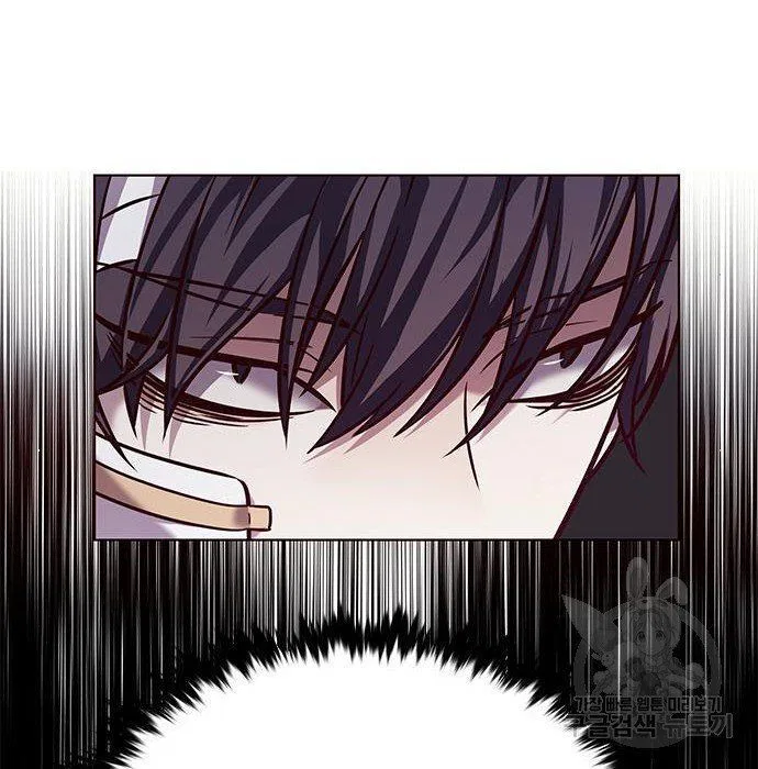 Eleceed manga Chapter 216.1 – Page 21
