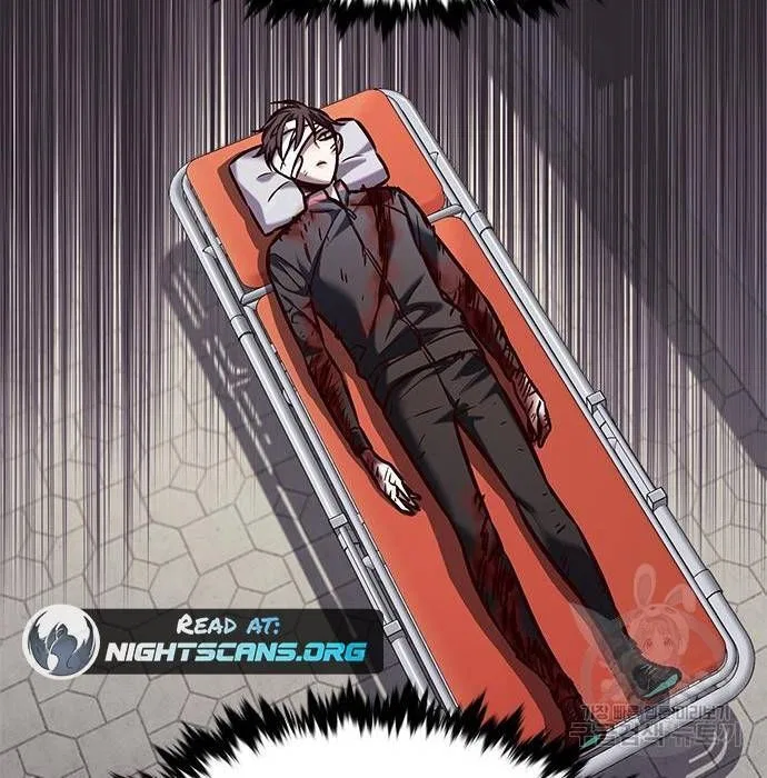 Eleceed manga Chapter 216.1 – Page 23