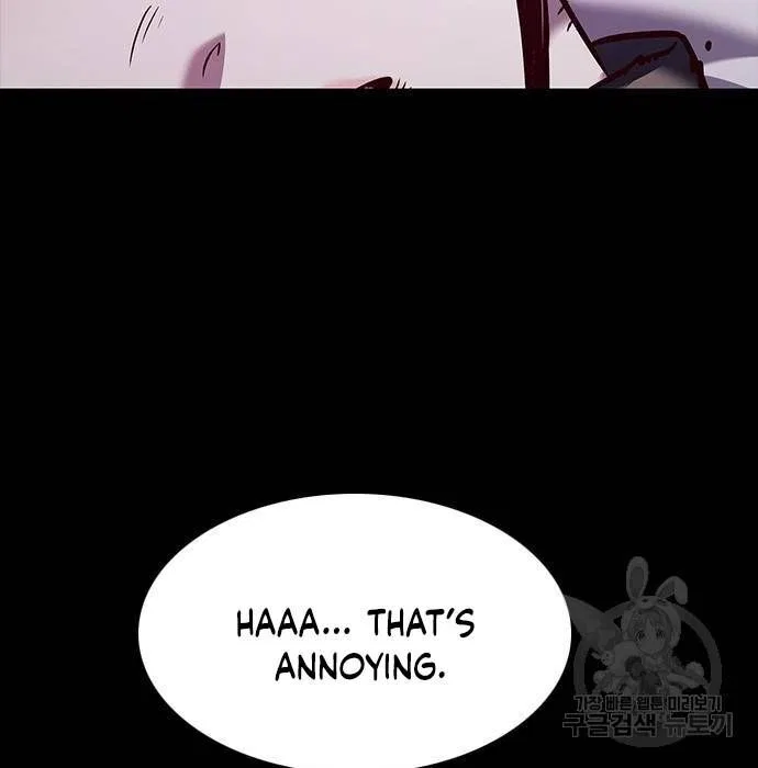Eleceed manga Chapter 216.1 – Page 30
