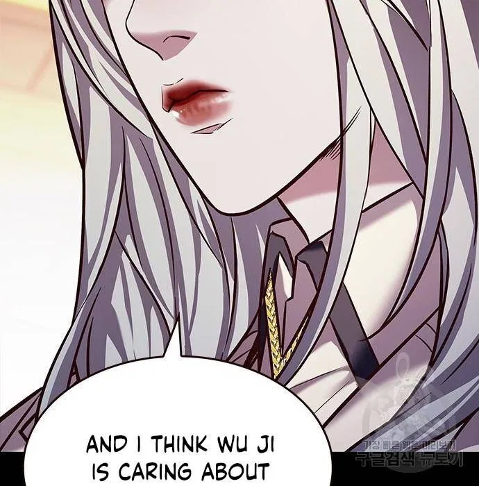 Eleceed manga Chapter 216.1 – Page 32