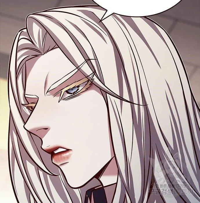 Eleceed manga Chapter 216.1 – Page 34