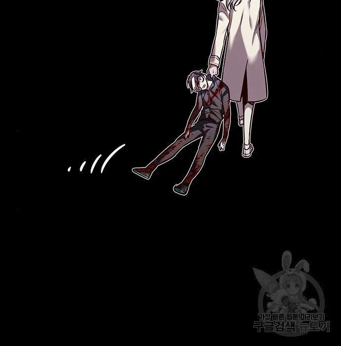 Eleceed manga Chapter 216.1 – Page 38