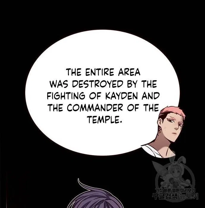 Eleceed manga Chapter 216.1 – Page 39
