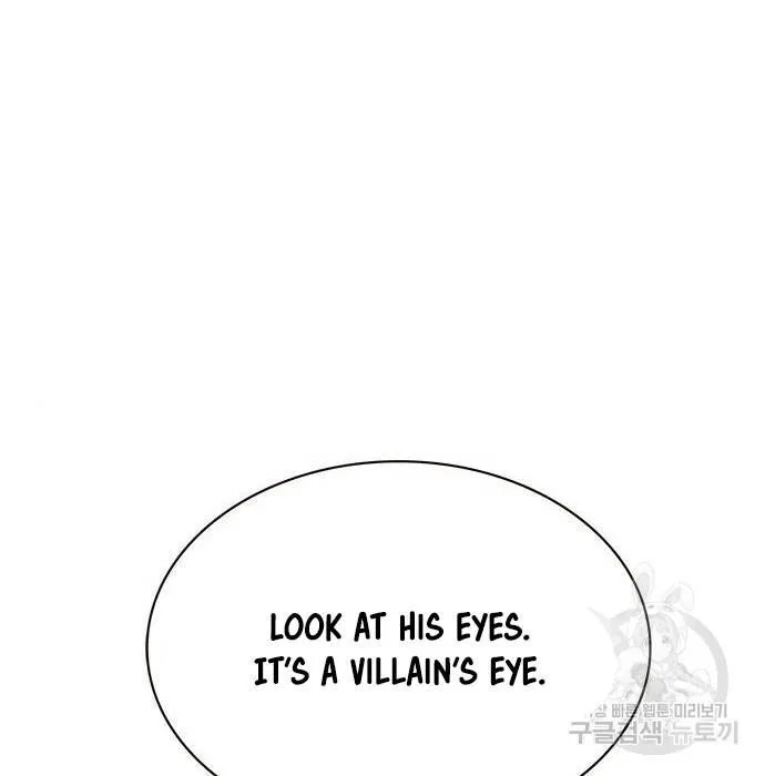 Eleceed manga Chapter 216.1 – Page 44