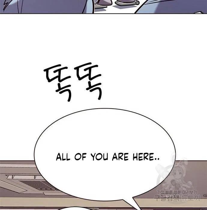 Eleceed manga Chapter 216.1 – Page 48