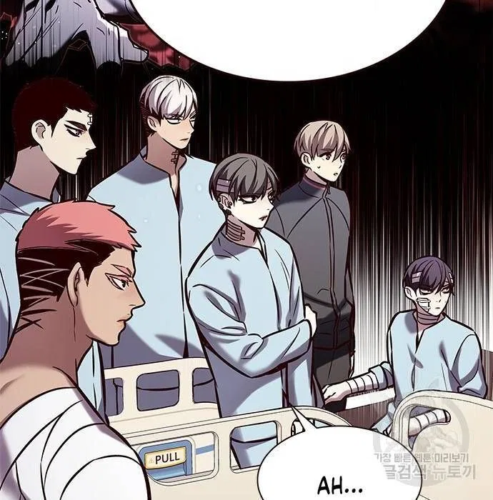 Eleceed manga Chapter 216.1 – Page 63