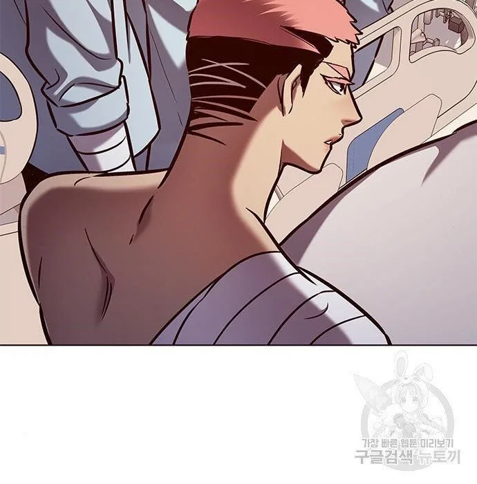 Eleceed manga Chapter 216.1 – Page 68