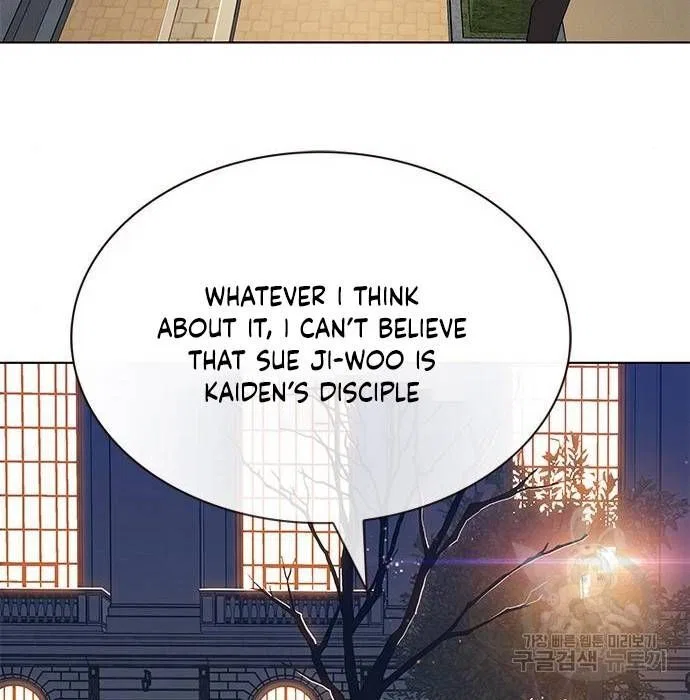 Eleceed manga Chapter 216.1 – Page 74