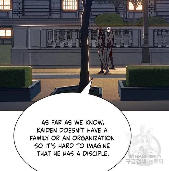 Eleceed manga Chapter 216.1 – Page 75