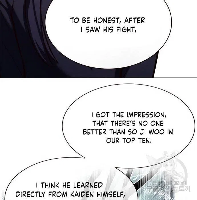 Eleceed manga Chapter 216.1 – Page 79