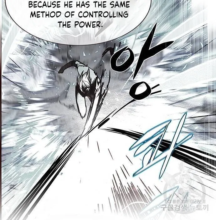 Eleceed manga Chapter 216.1 – Page 80