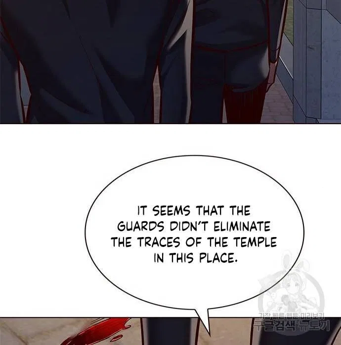 Eleceed manga Chapter 216.1 – Page 84