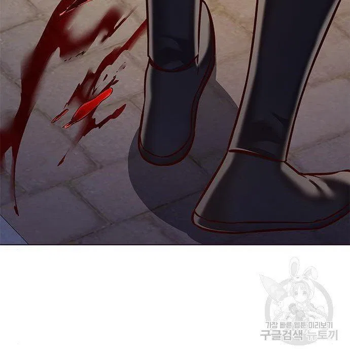 Eleceed manga Chapter 216.1 – Page 85