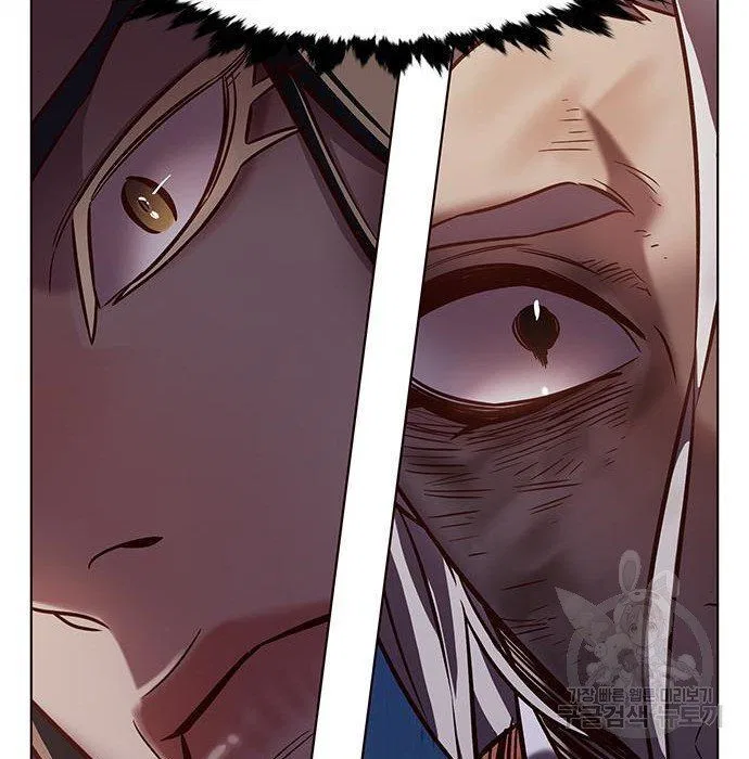 Eleceed manga Chapter 216.1 – Page 98