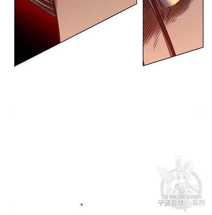 Eleceed manga Chapter 216.1 – Page 103