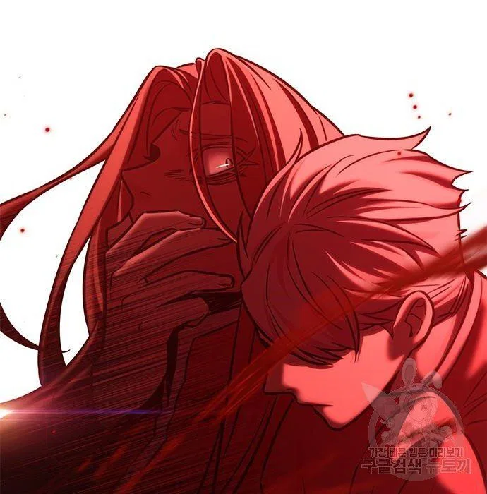 Eleceed manga Chapter 216.1 – Page 104
