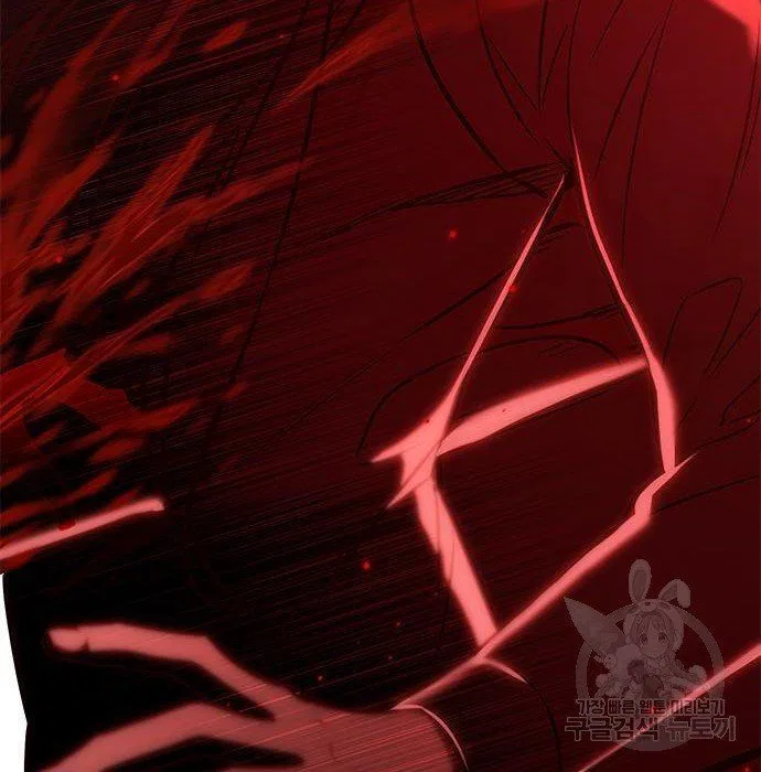 Eleceed manga Chapter 216.1 – Page 105