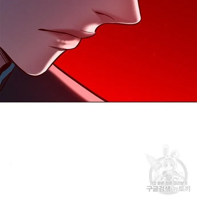 Eleceed manga Chapter 216.1 – Page 110