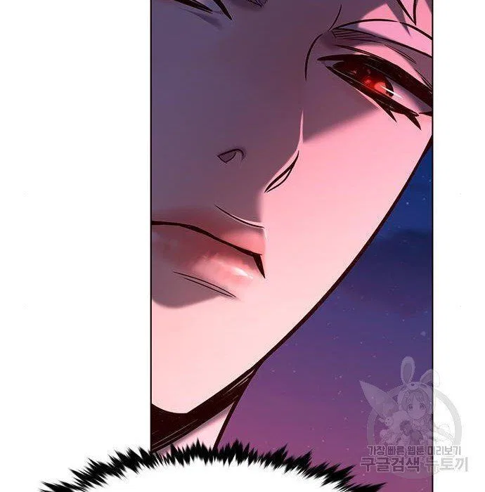 Eleceed manga Chapter 216.1 – Page 121