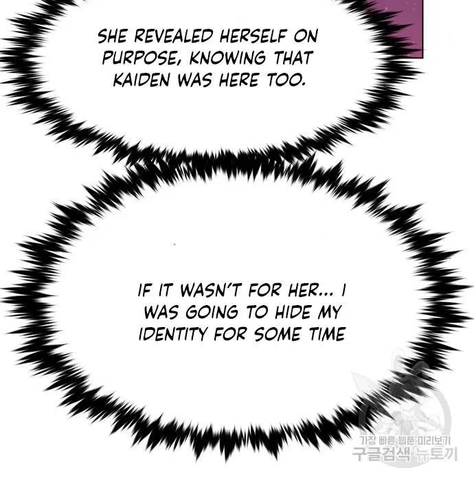 Eleceed manga Chapter 216.1 – Page 122