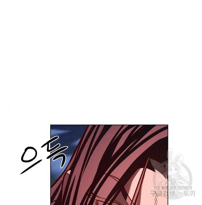 Eleceed manga Chapter 216.1 – Page 125