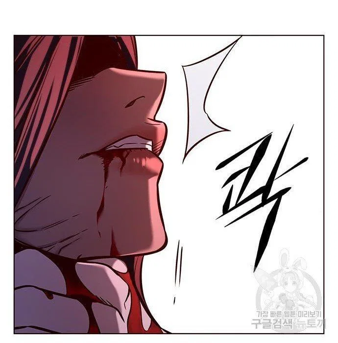 Eleceed manga Chapter 216.1 – Page 128