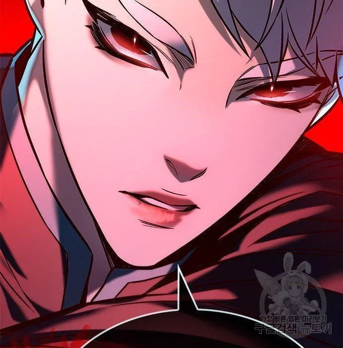 Eleceed manga Chapter 216.1 – Page 132