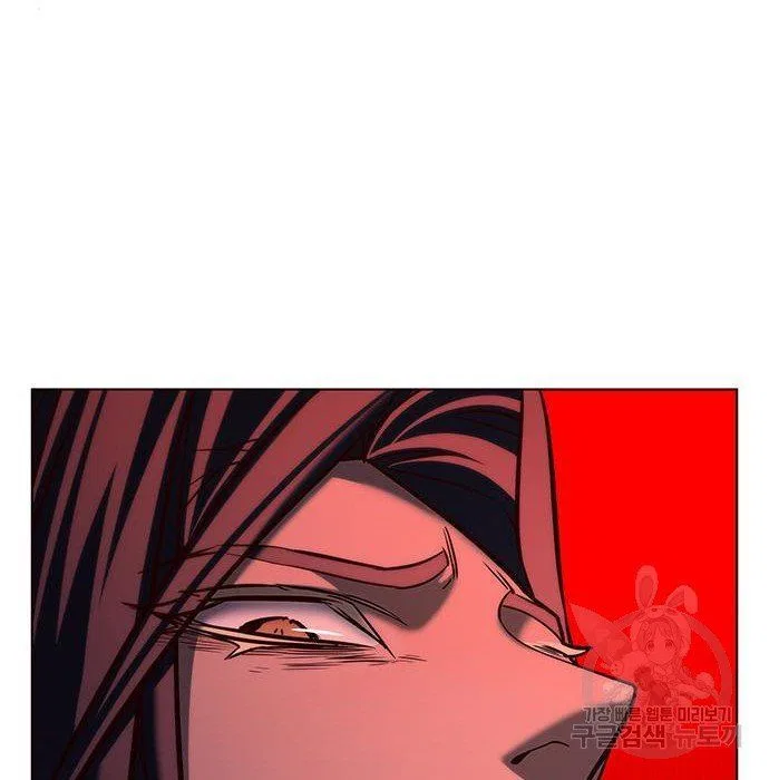 Eleceed manga Chapter 216.1 – Page 134