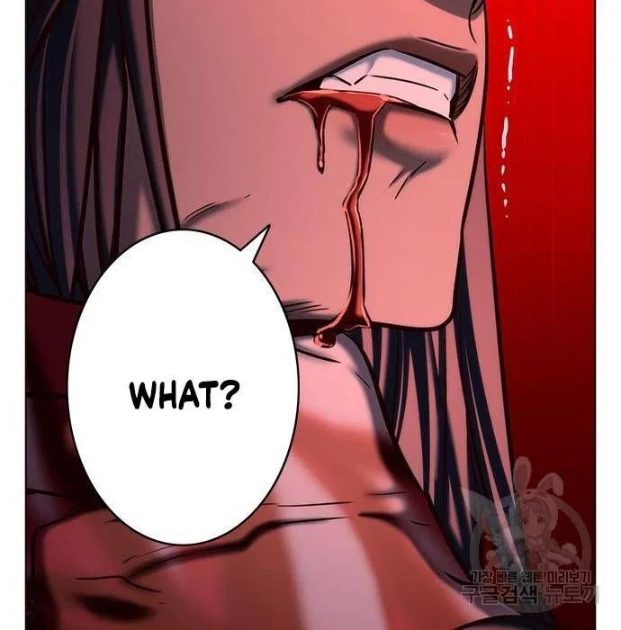 Eleceed manga Chapter 216.1 – Page 135