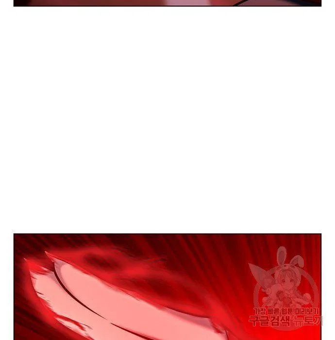 Eleceed manga Chapter 216.1 – Page 136